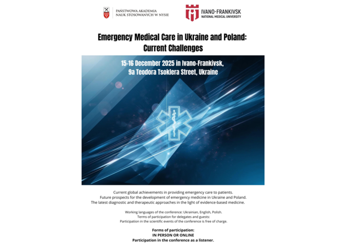 Zaproszenie na XI Polsko–Ukraińską Konferencję Naukowo-Praktyczną “MEDICAL SECURITY OF EMERGENCY CONDITIONS IN UKRAINE AND POLAND: CONTEMPORARY CHALLENGES”