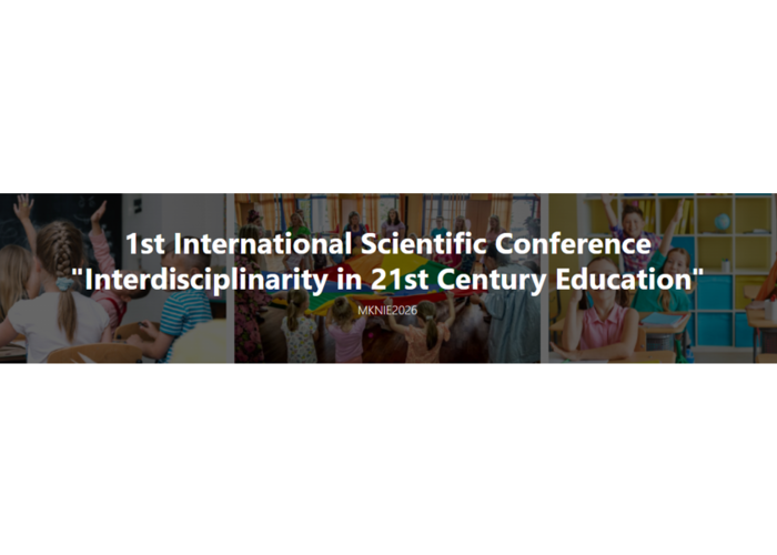 Conference: Educational Interdisciplinarity of the 21st Century June 10–12, 2026 University of Applied Sciences in Nysa